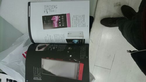 《電腦愛(ài)好者》（普及版，增刊）：Android達人匯 曬單實(shí)拍圖