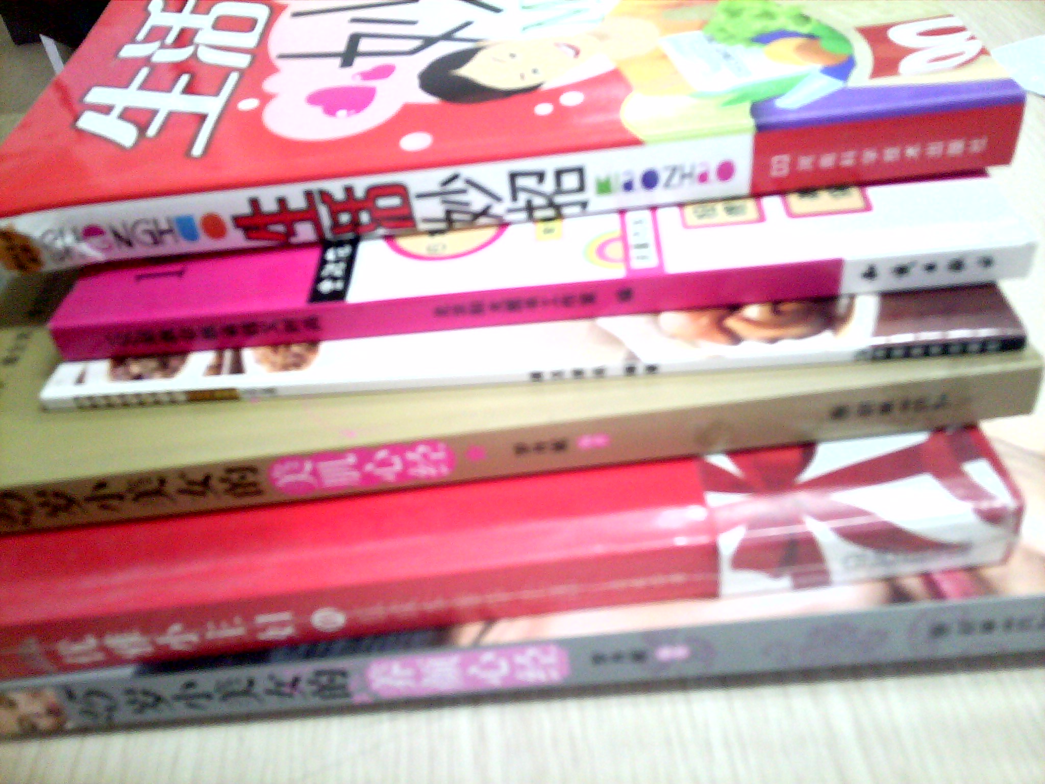 家庭健康書(shū)系：支氣管肺病居家調養保健百科（附精美掛圖） 曬單實(shí)拍圖