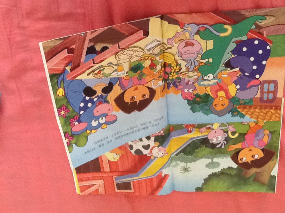 愛(ài)探險的朵拉第六輯：生日愿望（套裝共4冊） 曬單實(shí)拍圖