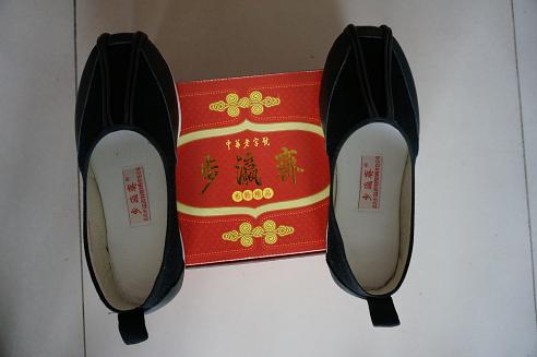 步瀛齋男鞋 老北京布鞋 傳統(tǒng)手工千層底 經(jīng)典布鞋休閑鞋 透氣養(yǎng)腳 01千底灑鞋 40 曬單實(shí)拍圖
