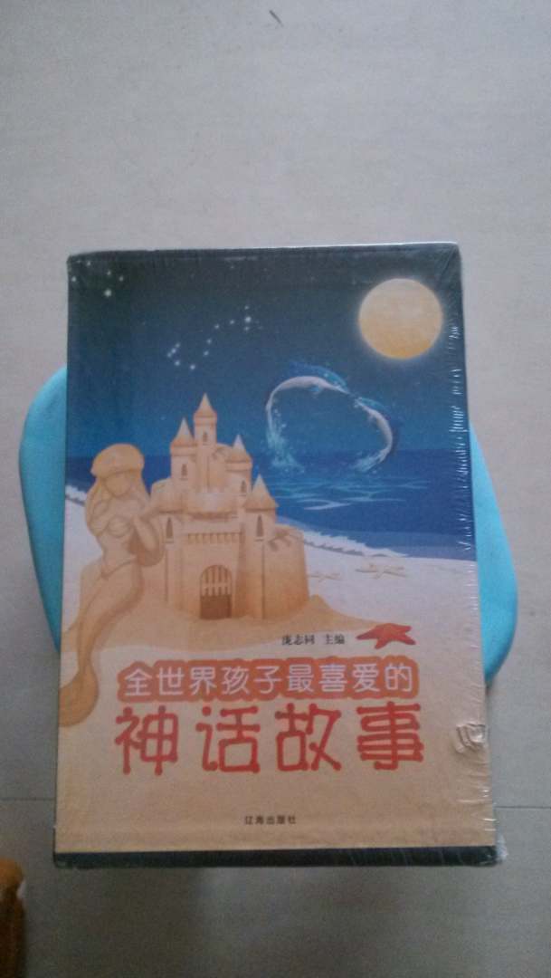文化百科系列：全世界孩子最喜愛(ài)的神話(huà)故事（圖文版）（套裝共4卷） 曬單實(shí)拍圖