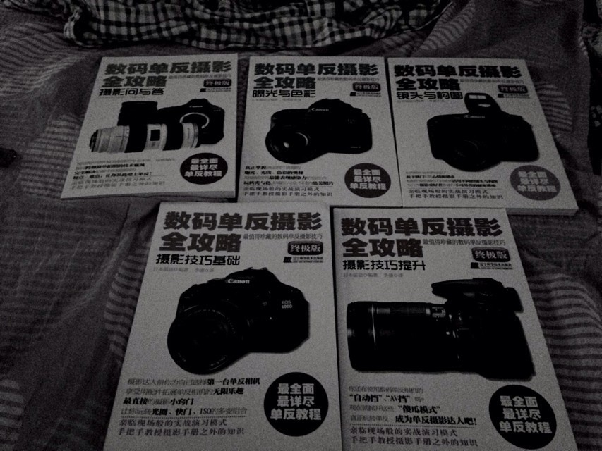 數(shù)碼單反攝影全攻略（套裝全5冊(cè)） 曬單實(shí)拍圖