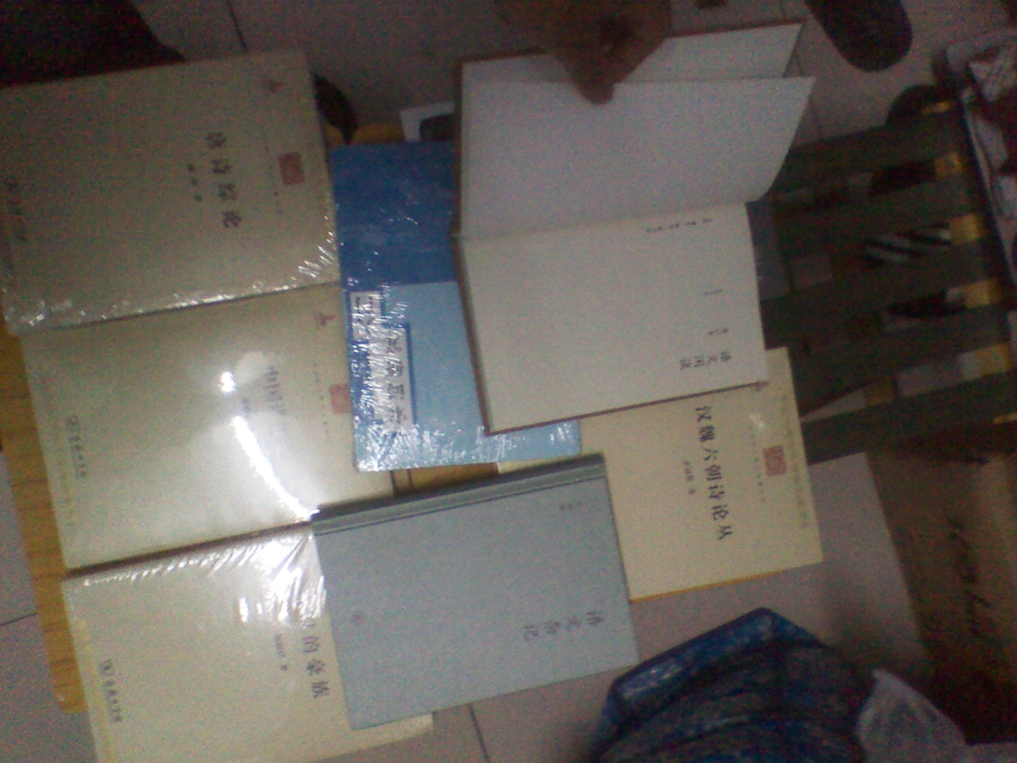 宋詞研究入門(mén) 曬單實(shí)拍圖