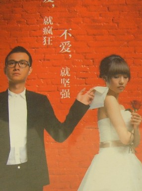 失戀33天（簡(jiǎn)裝DVD） 曬單實(shí)拍圖