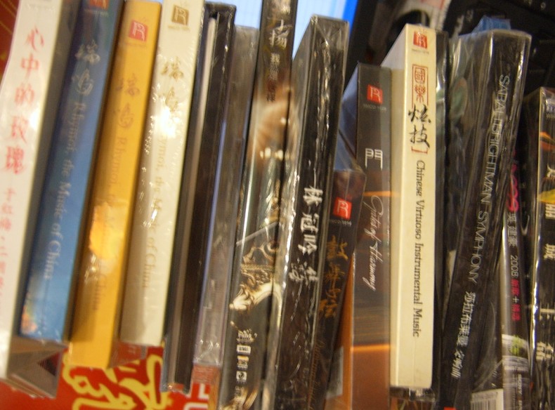 搖滾麥克合唱團(tuán)：繽紛我愛(ài)（CD）（京東專(zhuān)賣(mài)） 曬單實(shí)拍圖