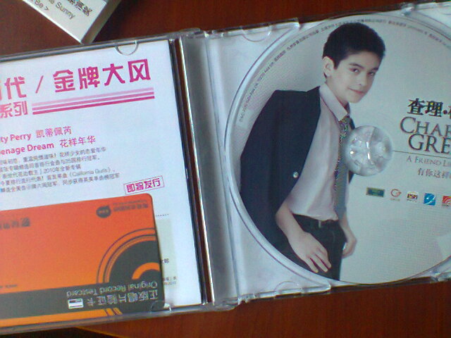 查理·格林：有你這樣的朋友（CD） 曬單實(shí)拍圖