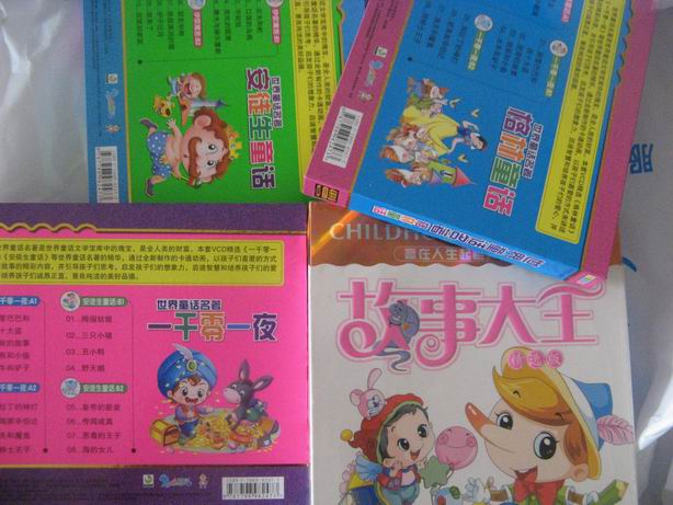 故事大王精選版（5VCD） 曬單實拍圖