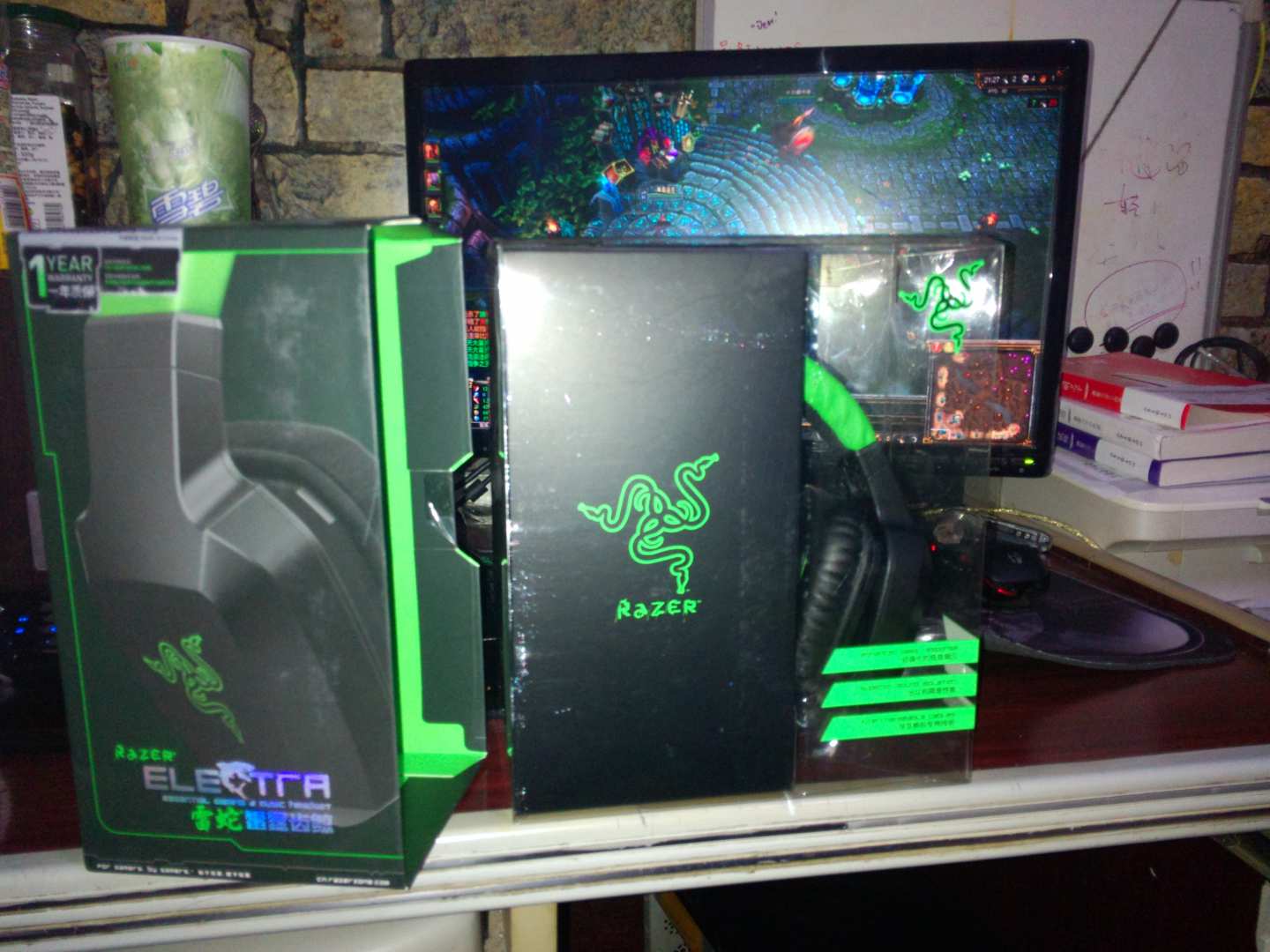 雷蛇(Razer) Electra 雷霆齿鲸 专业游戏耳机--东