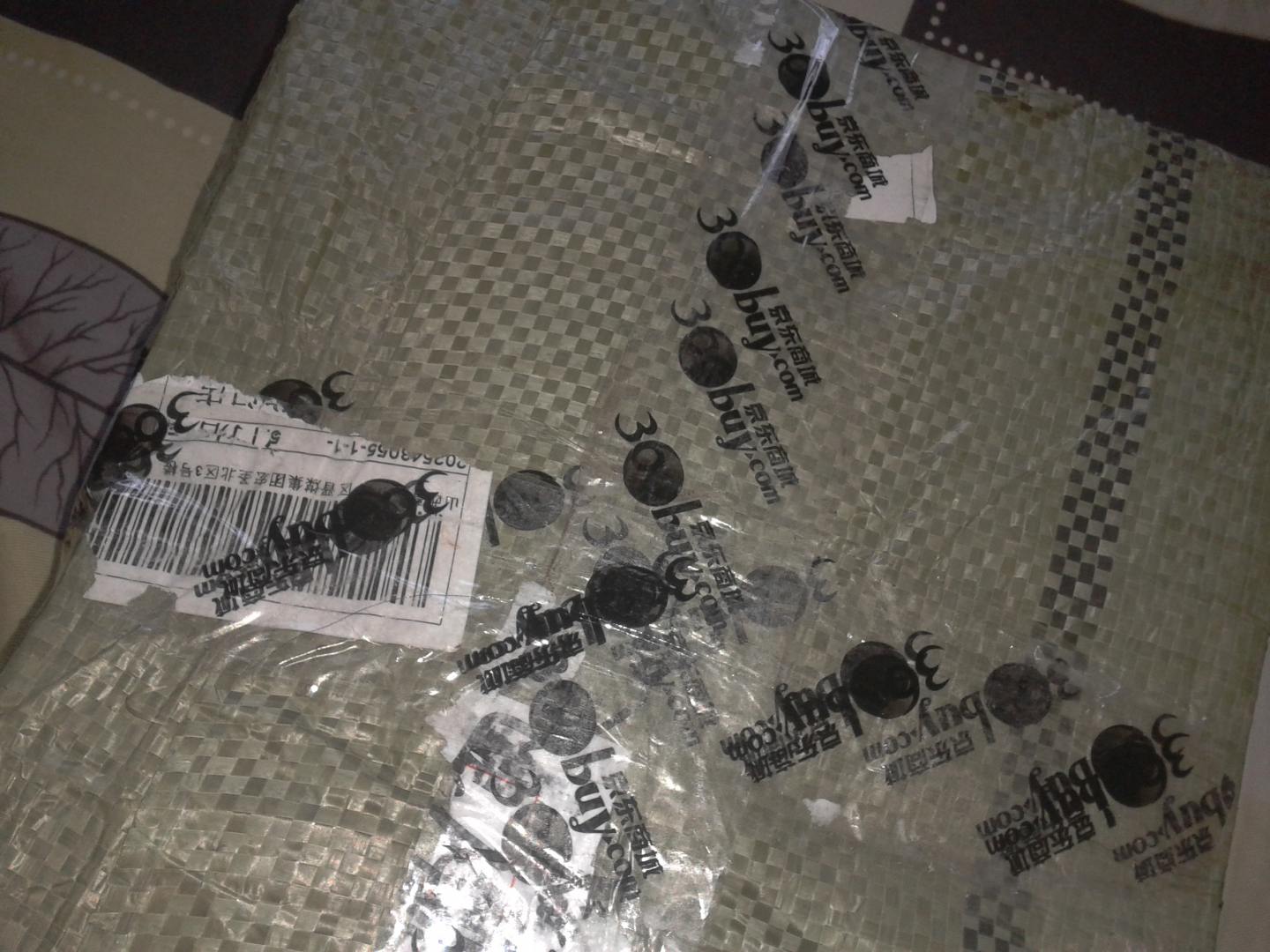 內(nèi)功煉丹秘訣（下卷） 曬單實(shí)拍圖