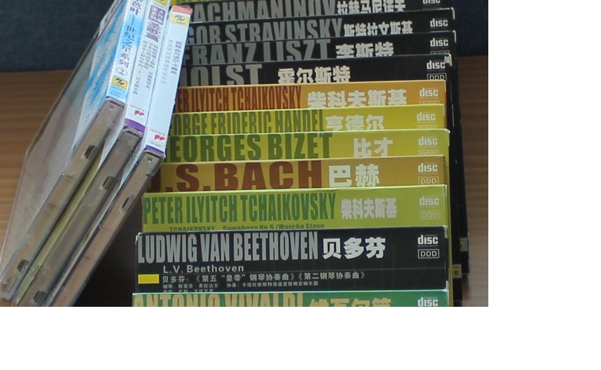 進(jìn)口CD 古典百分百（2）（進(jìn)口6CD） 曬單實(shí)拍圖