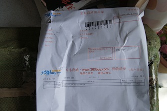 小提琴學(xué)琴之路4：綜合教程（3VCD） 曬單實(shí)拍圖