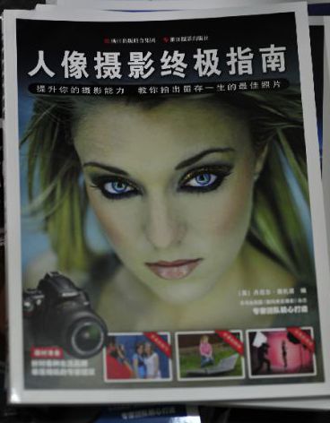 Nikon專業(yè)鏡頭大全 曬單實(shí)拍圖