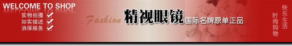 惠威試音碟（2CD） 曬單實(shí)拍圖