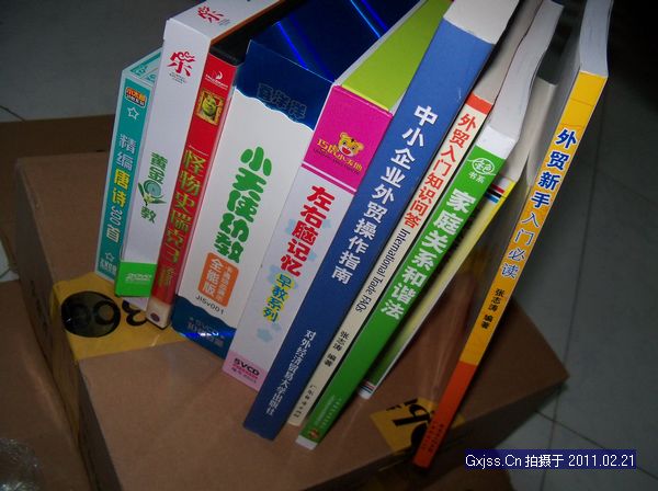 易讀寶點(diǎn)讀筆E9000B（1支點(diǎn)讀筆+12本書(shū)） 曬單實(shí)拍圖