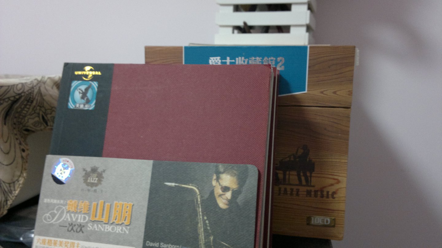 爵士收藏館2：傾城爵色（精裝10CD） 曬單實拍圖