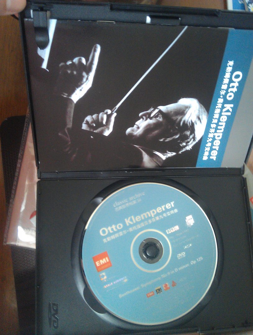 古典珍貴檔案34：克勒姆佩雷爾·奧托指揮貝多芬第九號交響曲（DVD）（特價(jià)）（京東專(zhuān)賣(mài)） 曬單實(shí)拍圖