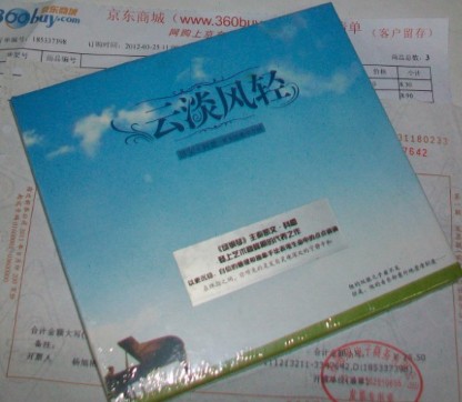 云淡風(fēng)輕：凱文·科恩（第五章鋼琴專(zhuān)輯）（CD） 曬單實(shí)拍圖