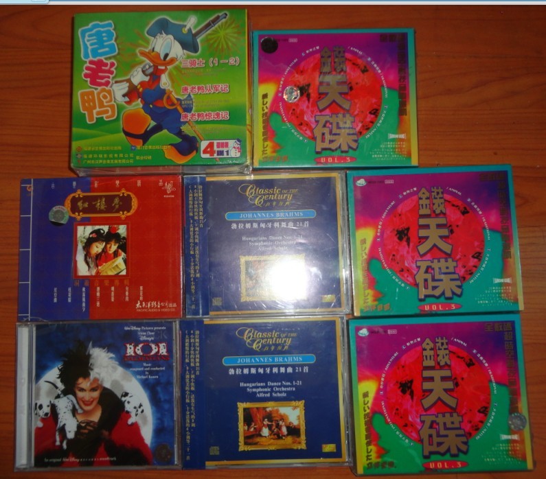 中圖原裝進(jìn)口系列：金裝天碟3 MCCD11003（CD）（京東專(zhuān)賣(mài)） 曬單實(shí)拍圖