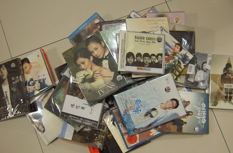 張咪：潘朵拉的音樂盒（CD）（京東專賣） 曬單實拍圖