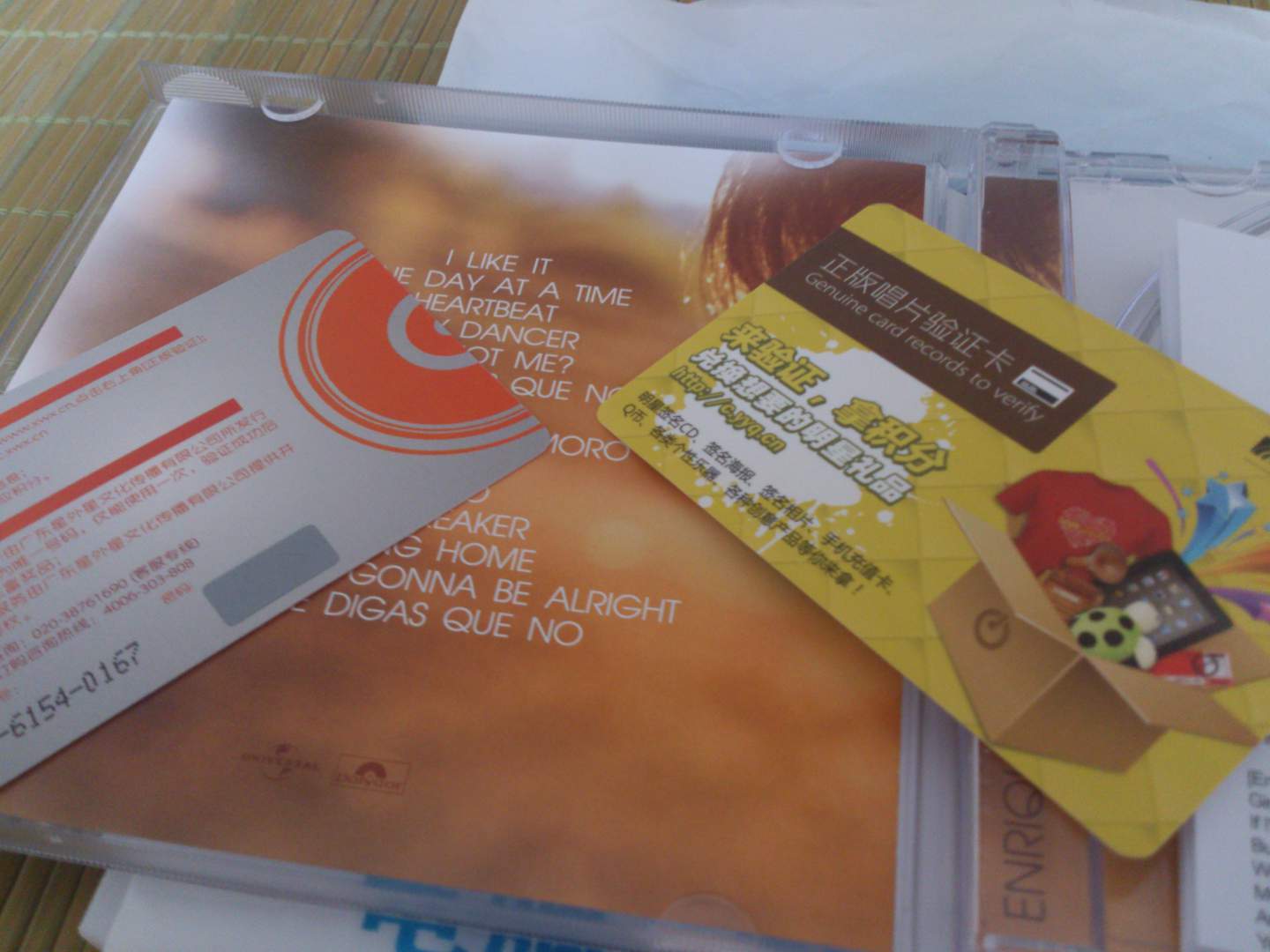 安立奎：陶醉（CD） 曬單實(shí)拍圖