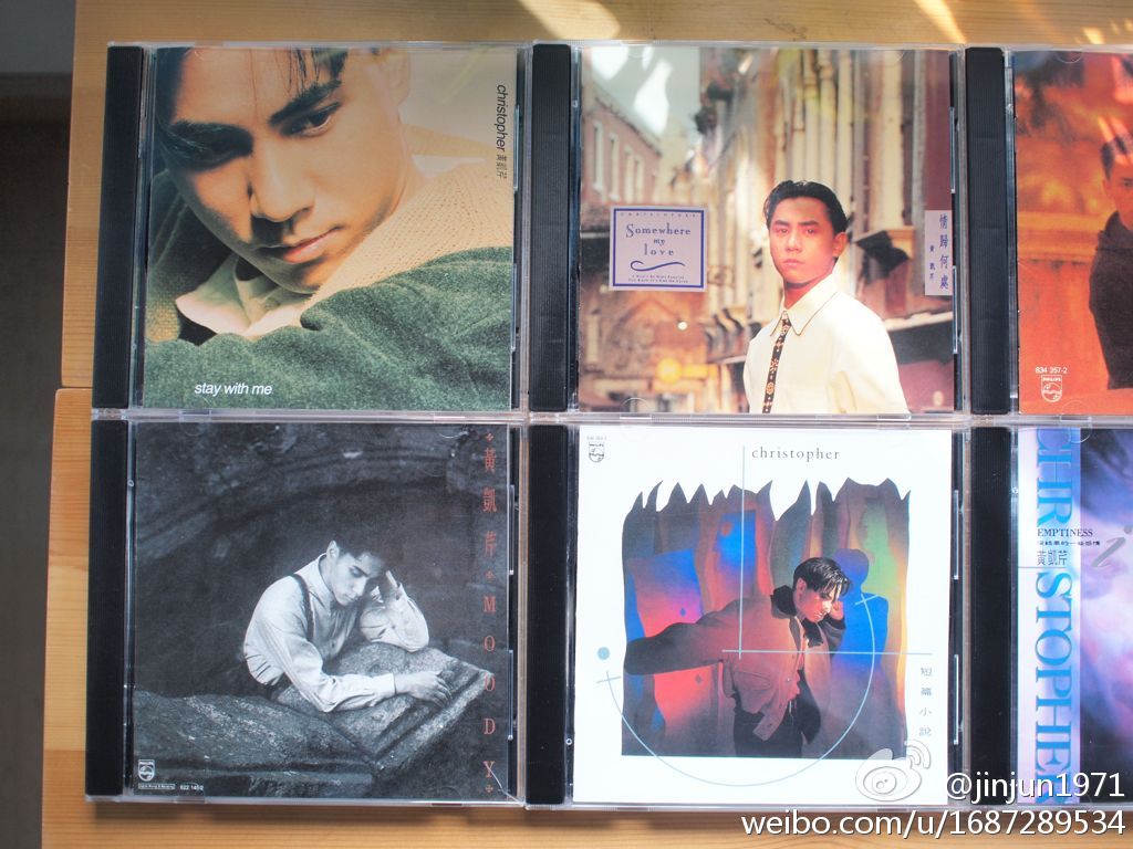 電視原聲帶：巴黎戀人（2CD） 曬單實(shí)拍圖
