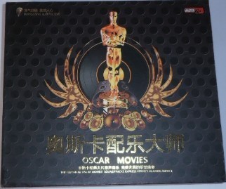 奧斯卡配樂(lè )大師（2CD） 曬單實(shí)拍圖