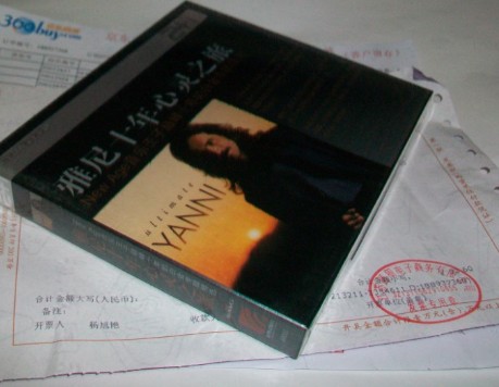 雅尼：十年心靈之旅（2CD） 曬單實(shí)拍圖