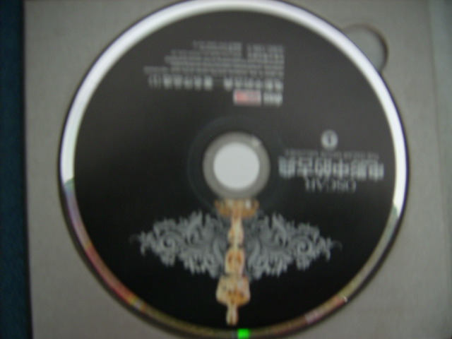 電影中的古典（2CD） 曬單實(shí)拍圖