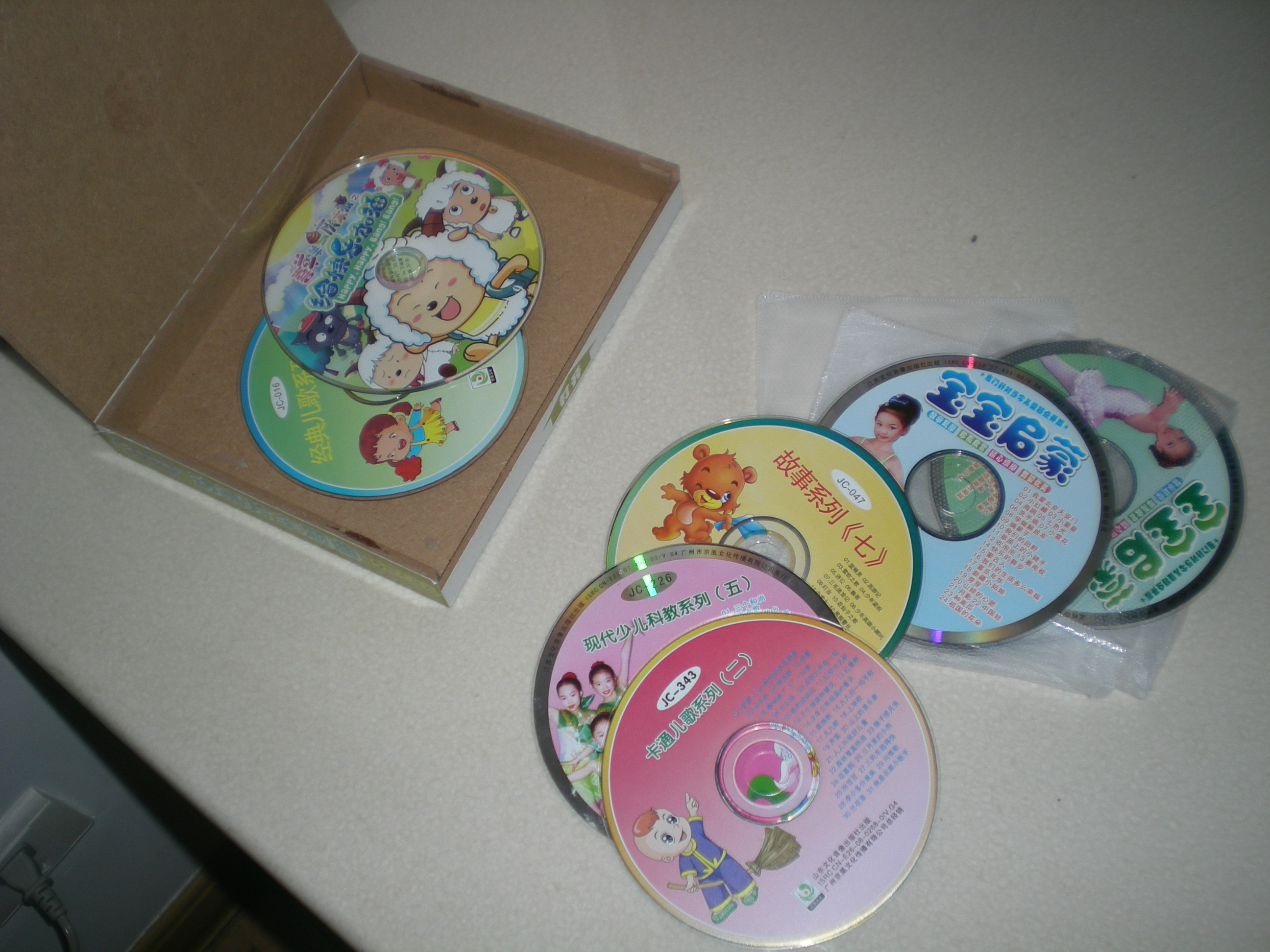 動畫片主題曲：卡通MTV（5VCD） 曬單實拍圖