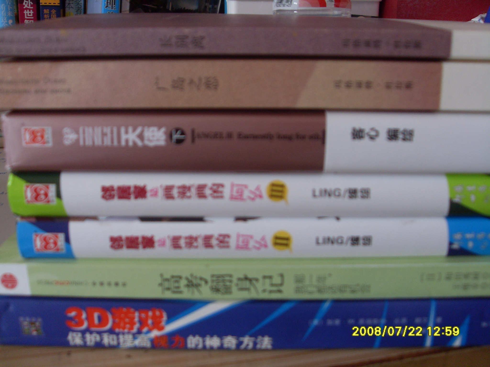廣島之戀 曬單實(shí)拍圖