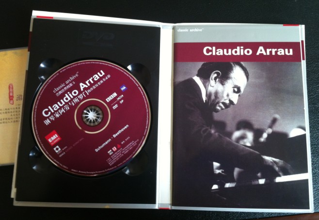 古典珍貴檔案3：鋼琴家阿勞與所羅門(mén)的珍貴歷史演奏錄影（DVD9）（特價(jià)）（京東專(zhuān)賣(mài)） 曬單實(shí)拍圖