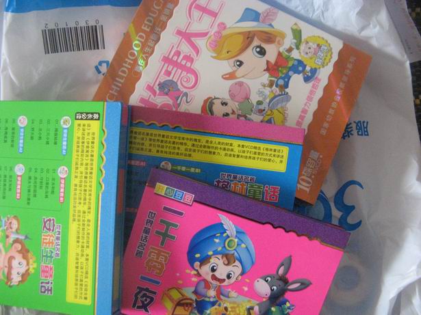 故事大王精選版（5VCD） 曬單實拍圖