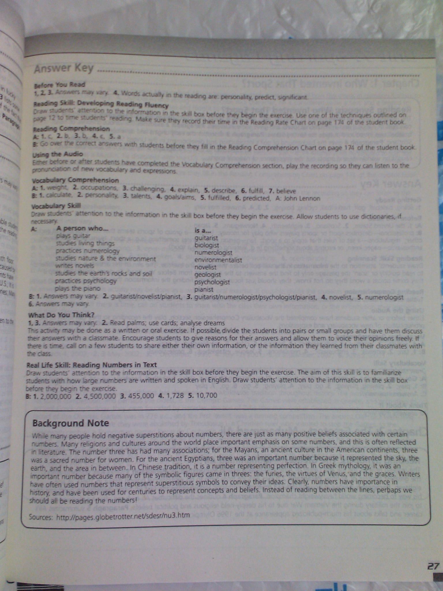 英語閱讀文庫：積極英語閱讀教程2（教師用書） 曬單實拍圖