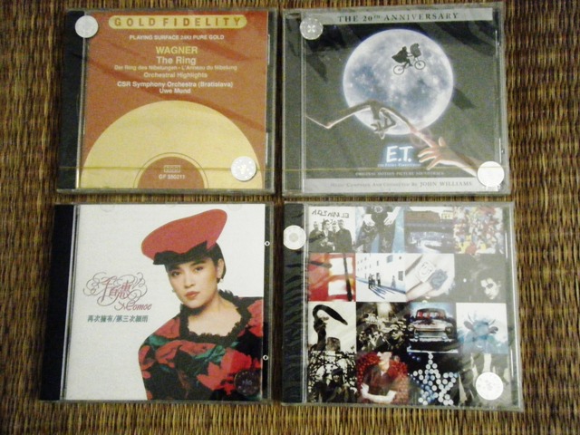 中圖:保羅西蒙與加芬克爾世紀典藏CK66022(CD)（京東專(zhuān)賣(mài)） 曬單實(shí)拍圖