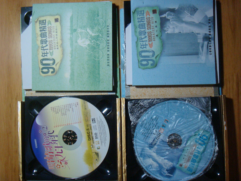 90年代歌曲精選1（3CD） 曬單實(shí)拍圖
