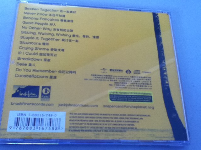 杰克·約翰遜：夢想之間（CD） 曬單實拍圖