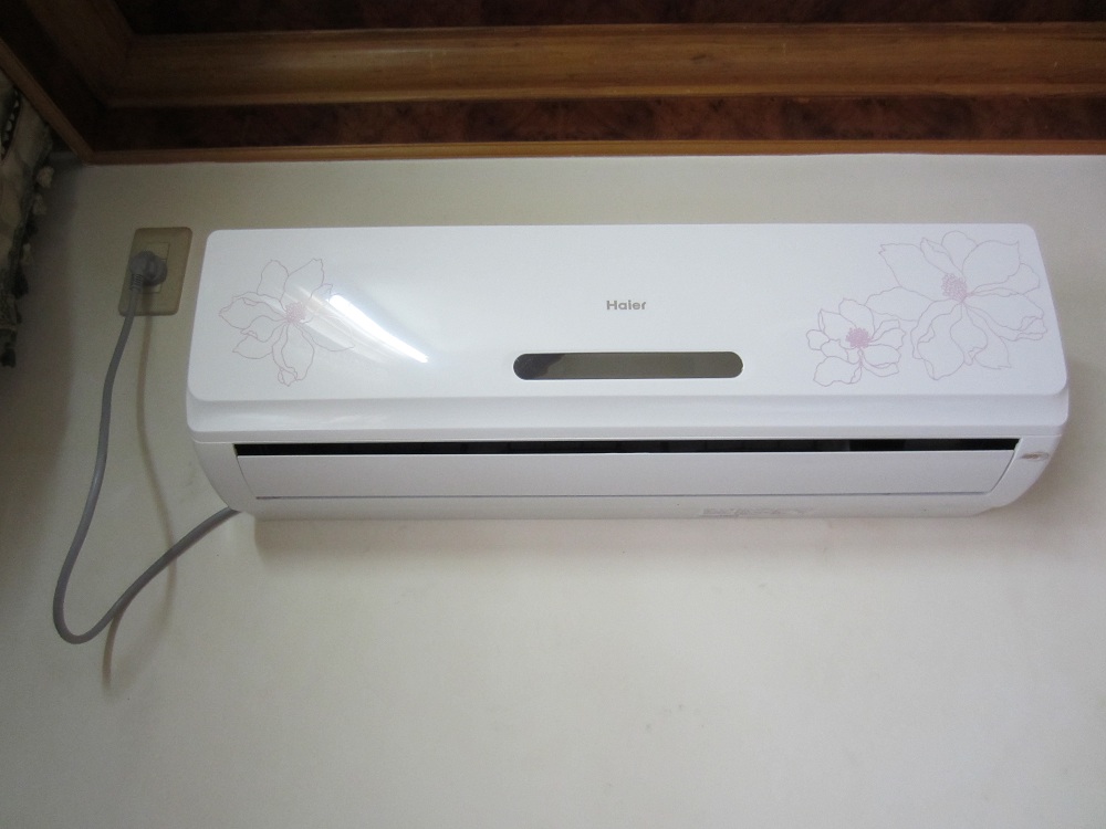 海尔(Haier) KFR-35GW\/05FFC23 1.5匹 壁挂式