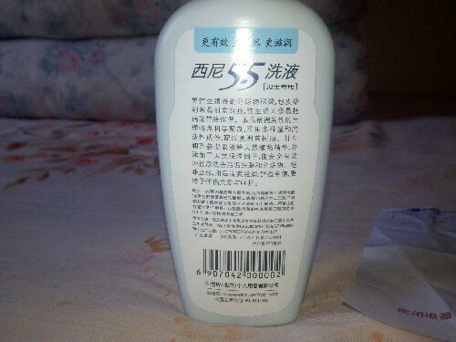 使用很好。很不错。。男士必备。。