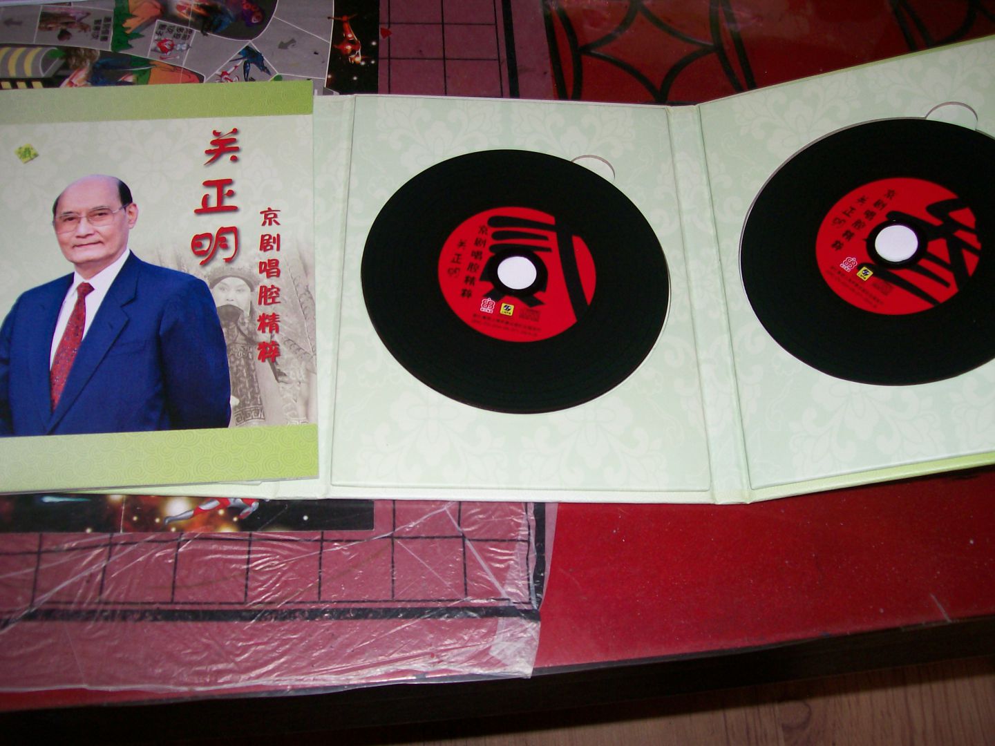 關(guān)正明：京劇唱腔精粹（CD） 曬單實(shí)拍圖