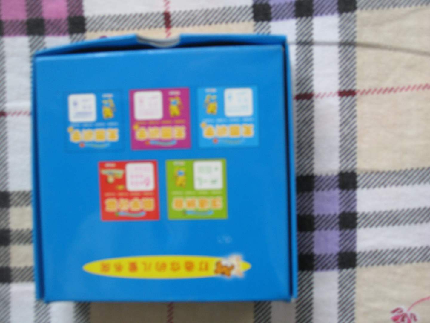 智之虎寶寶早教悅讀卡：無(wú)圖識字3 曬單實(shí)拍圖