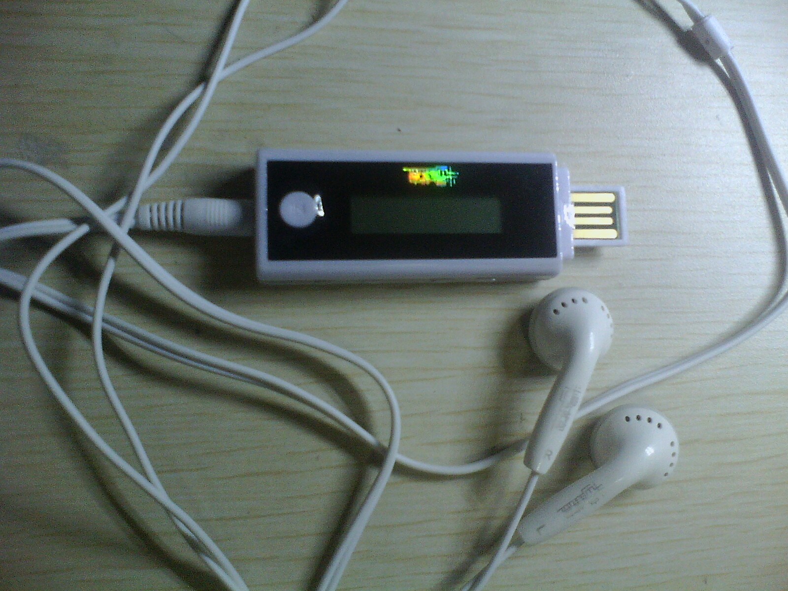 爱国者(aigo)半岛铁盒 U3-T MP3播放器4G 白色