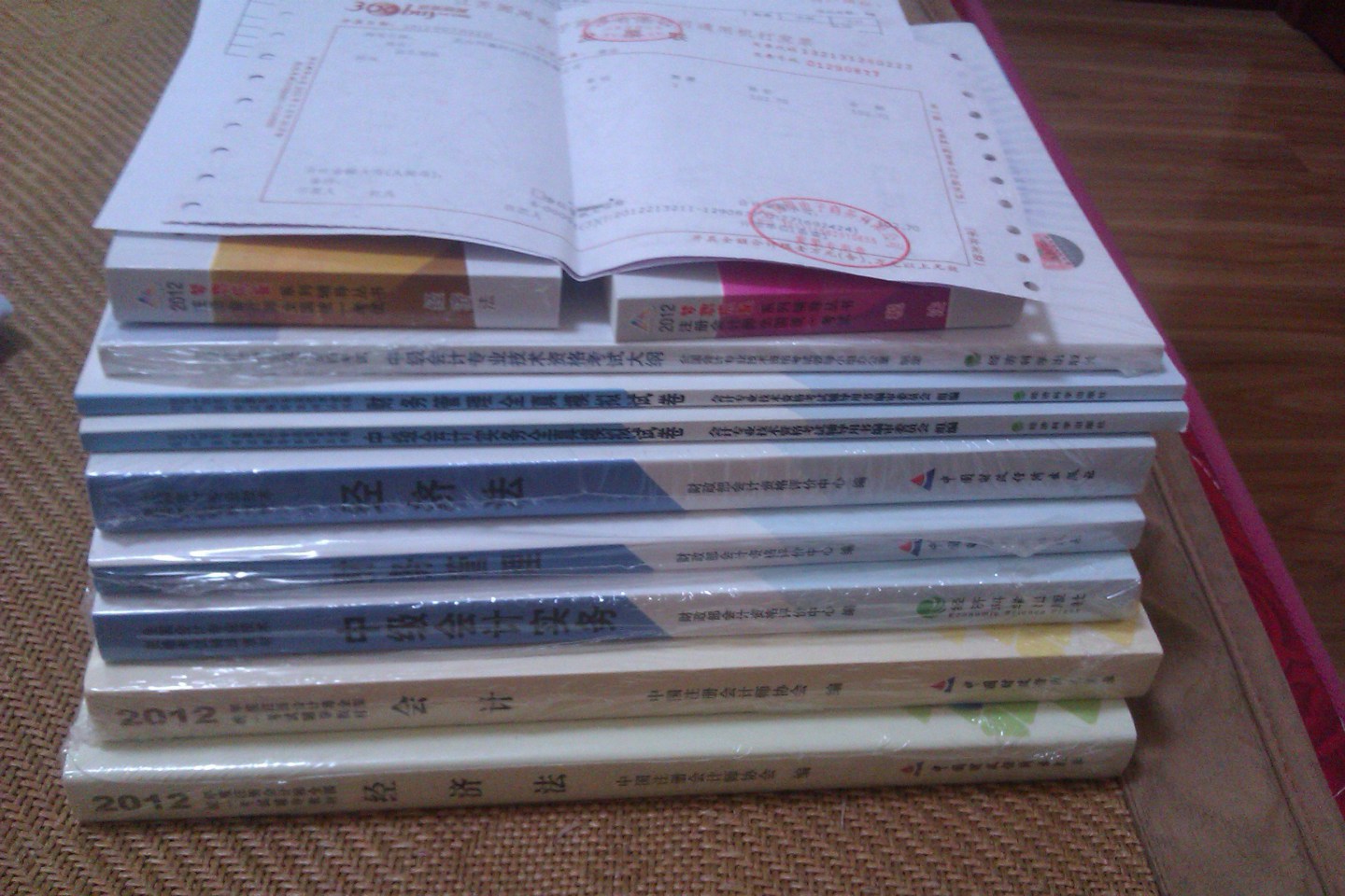 全國會(huì)計(jì)專業(yè)技術(shù)資格考試輔導(dǎo)系列叢書·2012年中級會(huì)計(jì)資格：中級會(huì)計(jì)實(shí)務(wù)全真模擬試卷（經(jīng)科版） 曬單實(shí)拍圖