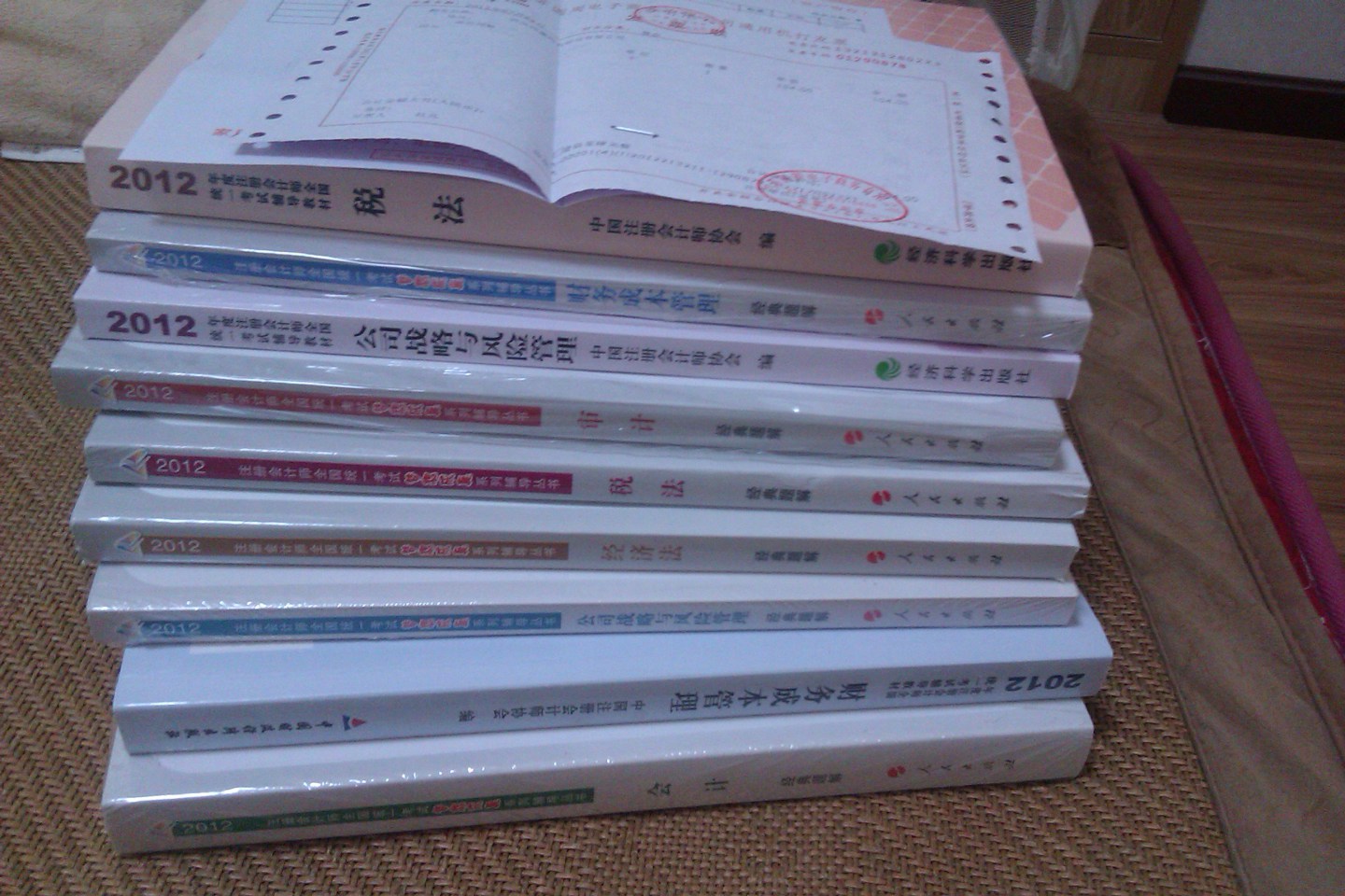 全國會(huì)計(jì)專業(yè)技術(shù)資格考試輔導(dǎo)系列叢書·2012年中級會(huì)計(jì)資格：中級會(huì)計(jì)實(shí)務(wù)全真模擬試卷（經(jīng)科版） 曬單實(shí)拍圖