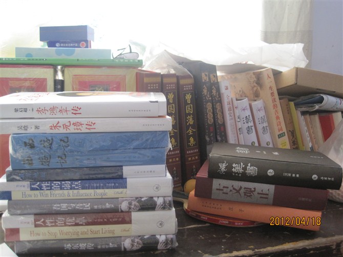 古典名著(zhù)普及文庫：三國演義 曬單實(shí)拍圖