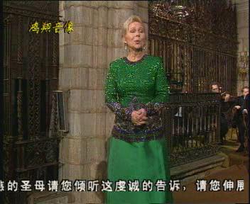 阿爾弗萊德.克勞斯和雷納塔.斯科托圣誕音樂(lè )會(huì )（VCD） 曬單實(shí)拍圖