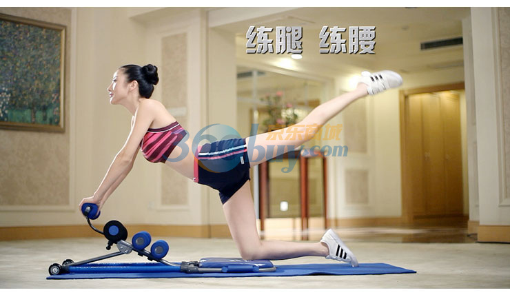 橡果国际 益尔健活力健身器 蓝色--东西无所谓