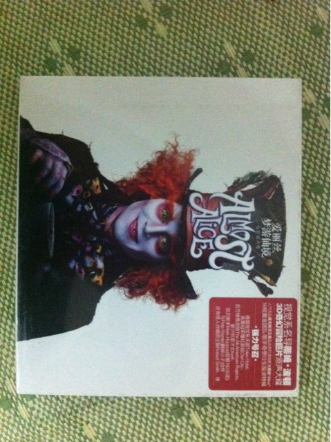電影原聲：愛(ài)麗絲夢(mèng)游仙境（CD） 曬單實(shí)拍圖