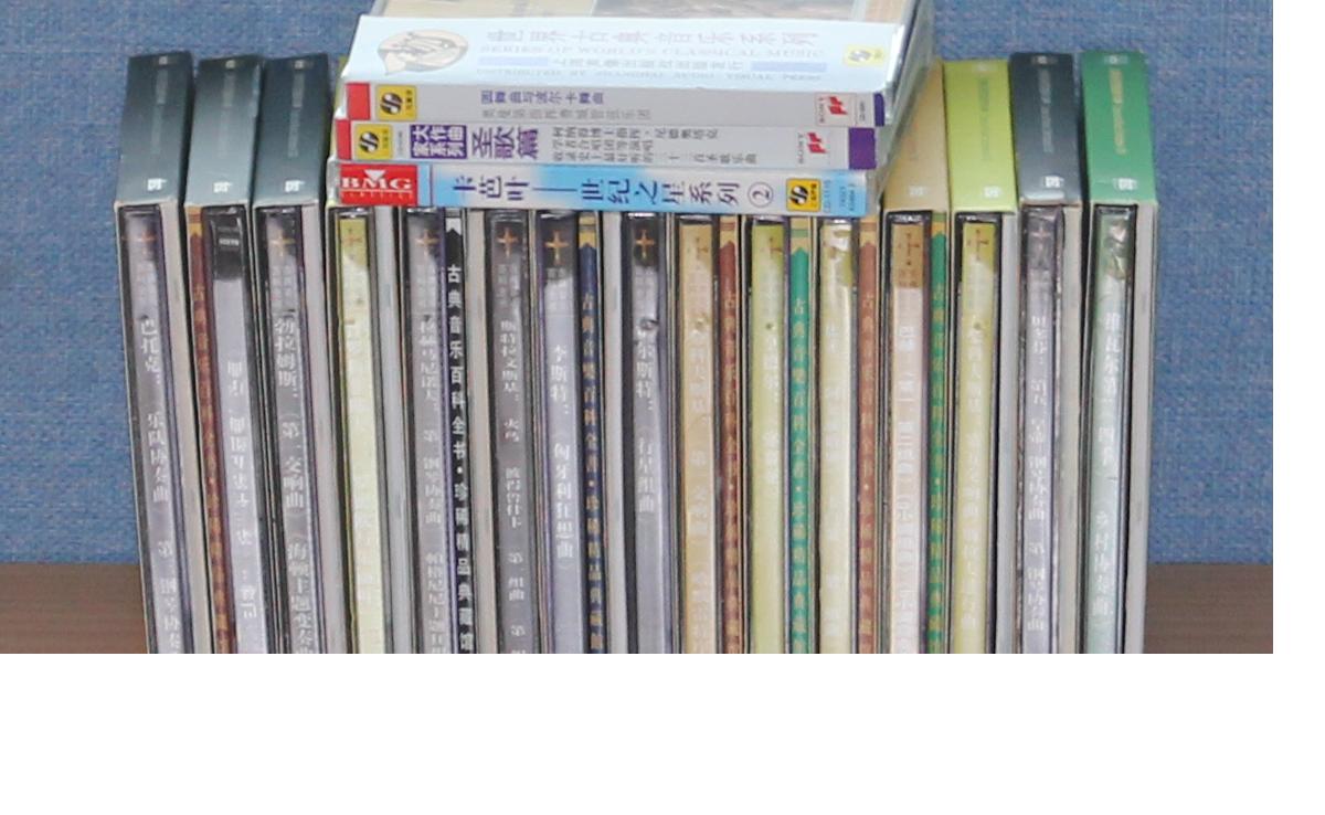進(jìn)口CD 古典百分百（2）（進(jìn)口6CD） 曬單實(shí)拍圖