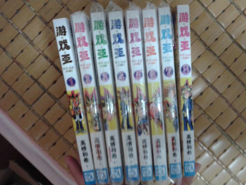 游戲王6：怪獸格斗 曬單實(shí)拍圖