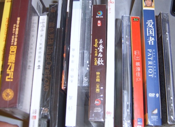 失戀33天（簡(jiǎn)裝DVD） 曬單實(shí)拍圖